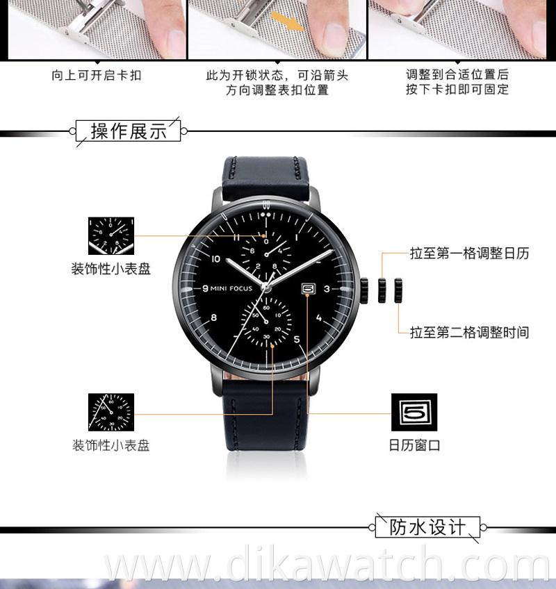 MINI 0052G Brand Fashion Business Leather Men Quartz Watches Reloj De Hombre Chronograph Waterproof Wrist Watches for Men